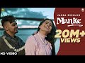 MANKE - JASSA DHILLON (Full Video) Gur Sidhu | Punjabi Song