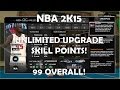 *CHEATS* NBA 2K15(WORKS FOR 2K16!) PC How To Get UNLIMITED MyCareer Upgrade Skill Points Tutorial!