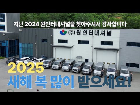 thumb917
