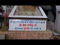 Kartarpur Corridor-Guru Nanak Dev Ji Original Dress At Dera Baba Nanak