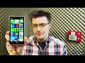 Windows Phone 8.1 Review | Pocketnow