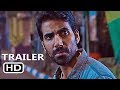 DARKNESS VISIBLE Official Trailer (2019) Sayani Gupta, Jaz Deol Movie