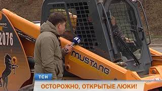 Видео В Перми на улице Леонова похитили более 40 крышек с колодцев от RifeyTV, улица космонавта Леонова, Пермь, Россия