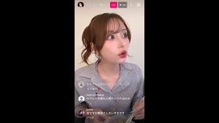 Mayuki Ito Instagram Live 290325