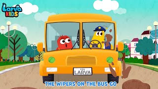 Wheels On The Car Larva Kids Songs And Nursery Rhymes