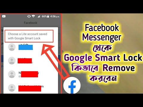 how to remove Google smart lock on Facebook | messenger how to remove Google smart lock on Facebook | messenger