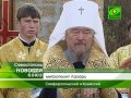 Video Через год в Севастополе достроят храм апостола Андрея