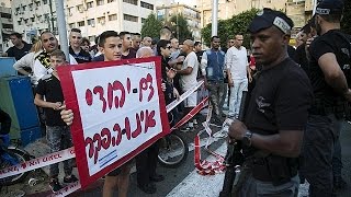 İsrail'de Bıçaklı Saldırılar: 4 Yaralı