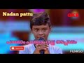 Nadan pattukal...|| Sreehari Top singer 2...|| Palom Palom Nalla Nadapalam...