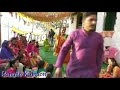 पहाड़ी महिला संगीत में जबरदस्त डांस | Pahadi shadi | mahila sangeet dance