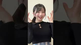 Bentuk Indah Hinanon.