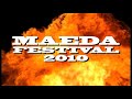 【前田けゑ】『MAEDA FESTIVAL2010 ～冬のソナタ～』OP.mp4