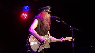 Watch Julian Cope Soul Desert video