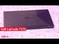 Dell Latitude 7370 Laptop Hands On | Digit.in