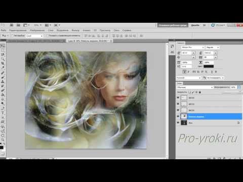 Как сделать в фотошопе cs5 коллаж Как сделать в фотошопе cs5 коллаж