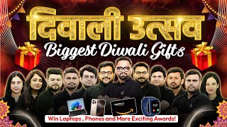 दवल उतसव Biggest Diwali Gift Adda247