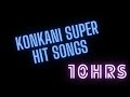All Konkani nonstop super hit songs live Part 5