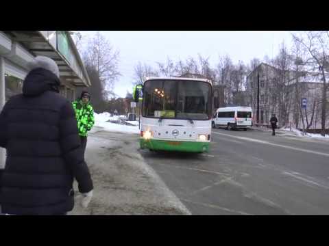 Городской транспорт Городской транспорт