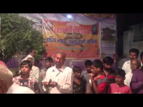 Hariram baba ki Aarti 09 September 2013