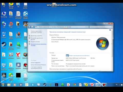 Как сделать что бы комп не уходил в спящий режим на windows 7 Как сделать что бы комп не уходил в спящий режим на windows 7