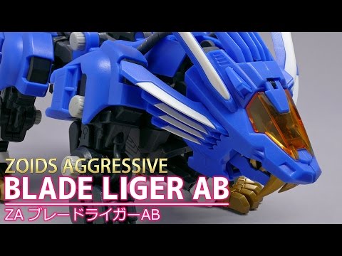 【ゾイド】ZA ブレードライガーAB / ZOIDS AGGRESSIVE BLADE LIGER AB 【ゾイド】ZA ブレードライガーABのレビューです。 ▽購入はこちら【ゾイド】ZA ブレードライガーABのレビューです。 ▽購入はこちらhttp://amzn.to/2eYAdZ6▽チャンネル登録はこちら ...