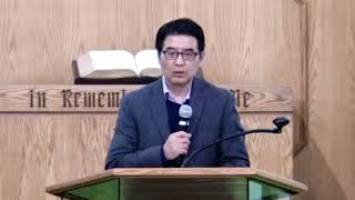 창세기 강해(64) "에서의 족보" (창세기 36장 1절 ~ 18절)