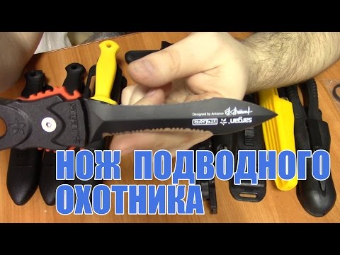 Как отключить любой антивирус Как избавиться от мышей