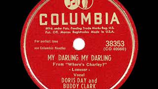 Watch Doris Day My Darling My Darling video