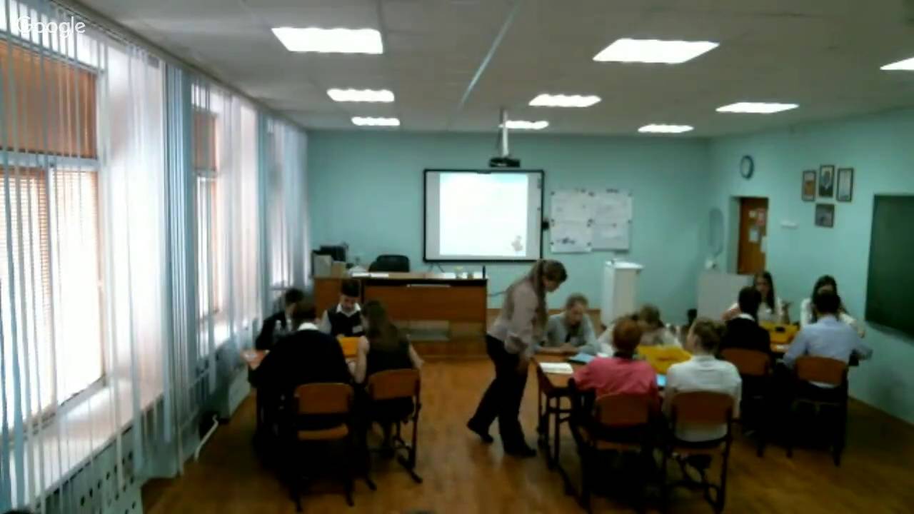 Конкурс учитель года 2016 урок Конкурс учитель года 2016 урок
