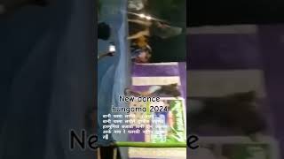 New Dance Hungama 2024