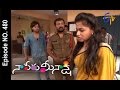 Naa Peru Meenakshi - 6th August 2016- Full Episode No 480 – ETV Telugu