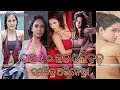 Top 10 Hottest Odia Ollywood Actress | Odia360.Com (Fan Made)