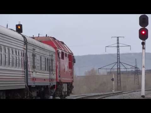 Тепловоз ТЭП70БС-129 с пассажирским поездом 142Е Екатеринбург — Симферополь
