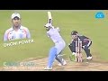 DHONI IN Ball OUT !! HIT 1st Ball for SIX !! MS DHONI POWER !! DHONI IN Ball OUT !! HIT 1st Ball for SIX !! MS DHONI POWER !!