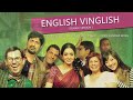 English Vinglish Female Version Full Song With Lyrics