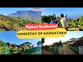 Most Beautiful place to stay at Kudremukh / Most Offbeat stay of Karnataka / Shola Heights Homestay