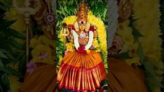 Manja Podava Katti. ...Alagalamma Padalkal