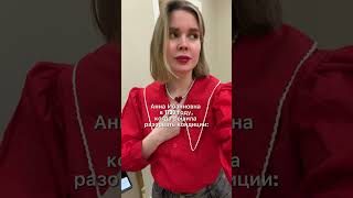 Что Такое Кондиции? Пиши В Комарии