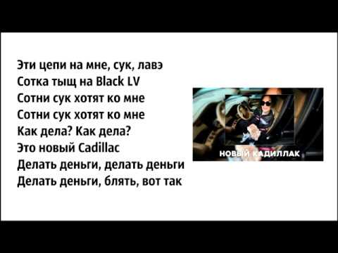 Сотка баксов и админша становится проституткой