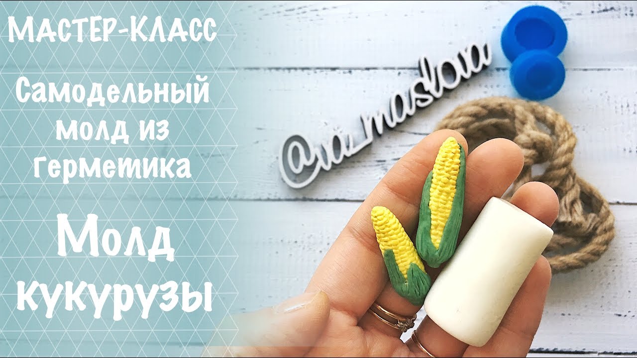 Кодиеум экселент уход в домашних условиях Кодиеум экселент уход в домашних условиях