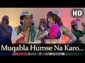 Muqabla Humse Na Karo (HD) - Ganga Ki Kasam Songs - Mithun - Deepti Bhatnagar - Altaf Raja songs
