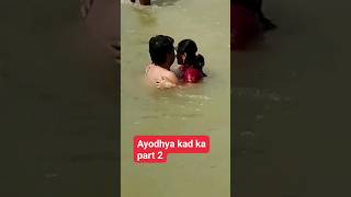 Aayodhya Kand Jab Pani K Under Ghapaghap Karne Lage Ye Duno