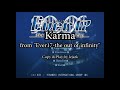 "Karma" from "Ever 17 - the out of in... "Karma" from "Ever 17 - the out of in...