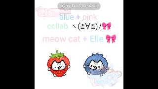 Collab W My Pookie Êllèlølî Cr Elle