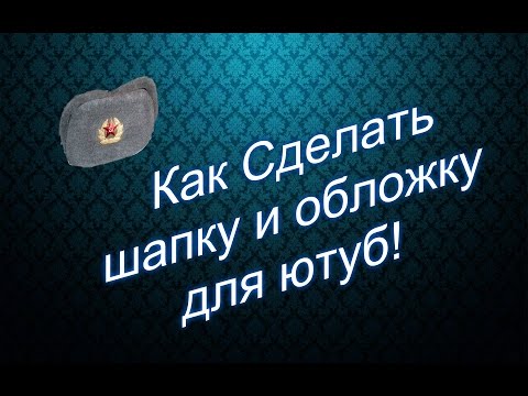 Как я строил мангал из кирпича. Много фото и подробное Как уволить и рассчитать сотрудника в 1С ЗУП 3.0 (8.3)