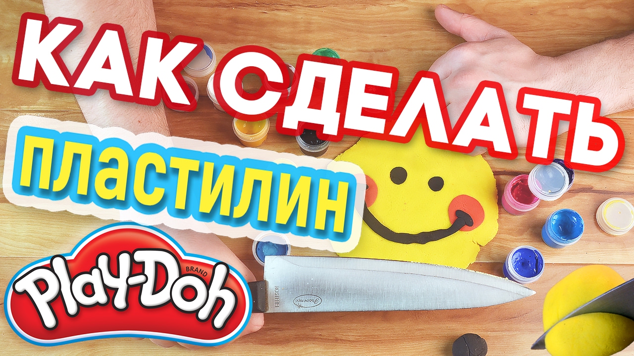 Как сделать горшки для цветов из дисков