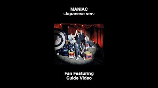 Stray Kids 『Maniac -Japanese Ver.-』 Fan Featuring Guide Video