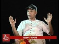 TARA NEWZ TAROKA SANLAP GOUTAM HALDAR PART 2