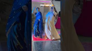 Nanand - Bhabhi Duo