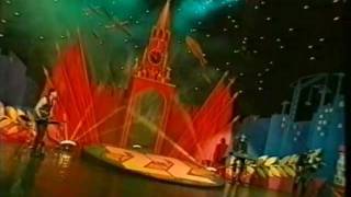 Рок-Острова - Маленькая Колдунья («Союз-22», 1998)